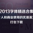 彩吧论坛 官方网站最新
