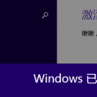 118图库彩图免费大全2023澳门六