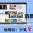 word文档2019官方下载电脑版